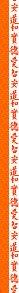 Consider, Free vietnamese porn pics Opinion you Free vietnamese porn pics brilliant